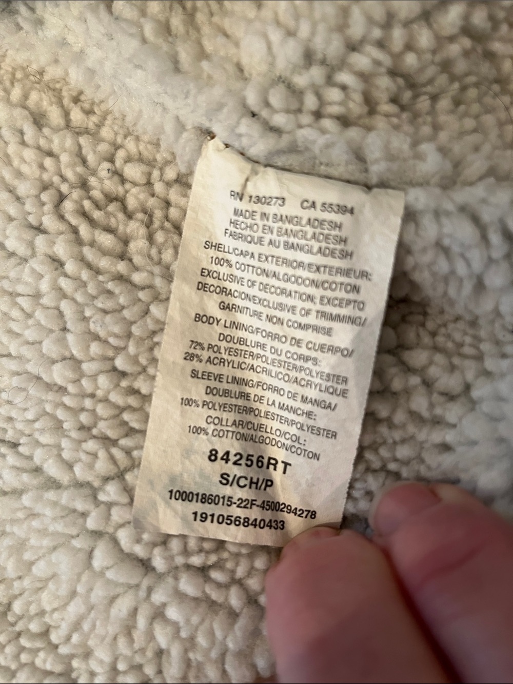 Wrangler Kids Small Denim Jacket with White Sherpa Lining/collar EUC - Picture 3 of 5